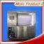 most advanced new technology ice maker machine