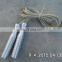 Skipping Rope