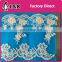 High quality beaded wedding dress lace for decoration