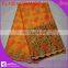 Free Shipping High Quality African Cord Lace/latest Design French Guipure Lace Fabric