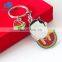 China wholesale custom made Metal key ring Christmas gift key chains cute key chain