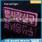 SUNJET 2017 Christma Decoration LED Name Badge - USB Rechargeable Led Moving Outdoor Advertising Led Display Screen Prices