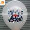 Various Size Latex Balloon Customized Design Printed Balloon