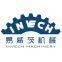 Zhengzhou Invech Machinery CO. Limited