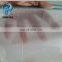 2m x12m cherry orchard rain cover tarpaulin, transparent polyethylene tarp