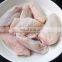 Duck wings cutting machine price/Chicken wings cutting machine