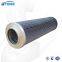 UTERS replace of INDUFIL hydraulic lubrication oil filter element  INR-Z-1813-H-CC25  accept custom