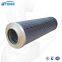 UTERS replace of INDUFIL hydraulic lubrication oil filter element  INR-Z-1813-H-CC25V  accept custom