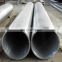 ASTM A312 Stainless Steel 316L Annealed Tubing