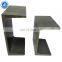 Made in China hot rolled carbon steel U channel