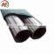 2 Inch Stainless Steel Sanitary Tube Seamless