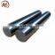 SUS 631 Stainless Steel Bar