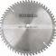 CNC Tungsten Carbide Tipped Saw Blade Sharpening Machine