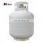 Industrial 25kg propane gas lpg cylinder for sale