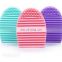 Cunite Customized Fashionable High quality Finger Glove Silicone Makeup Brush Cleaner egg brush cleaner