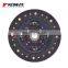 Сцепной диск для Mitsubishi Lancer CS1A CS2A CS3A MR980412 MD771329