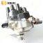 High performance Ignition Distributor For NISSAN 22100-9E001 D4T96-01 22100-5V100