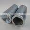 Replacement parker  TXW1410B hydraulic return oil filter element