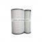 Factory Supply Diesel Generator 6BT Engine Parts Air Filter KW2140
