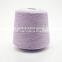 Natural fiber silk cotton  blend yarn and dyed yarn for knitting cotton silk  yarn