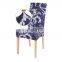 Best Price Chairs Covers Wedding Chair Cover Disposable Salon Chair Cover