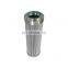 Factory price  CH8481-101-331-Y01 oil filter