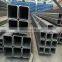 q235 q345 2-32mm thickness carbon square rectangular steel tubes