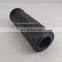 Hydraulic Oil Filter Element, Industrial Hydraulic Oil Filter, Suction Oil Hydraulic Filter