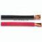 Good copper rubber insulated 50mm 70mm 95mm 120mm 150mm welding cable