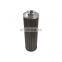 Replacement Leemin wu100*25w hydraulic strainer  suction oil filter element for sale