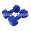 Harbour New Gym Fitness Custom Cheap Neoprene Sport Dumbbell Set