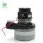 Low Noise Carpet Floor Cleaner Carbon 24V 36V 450W Vacuum Cleaner Motor