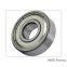 NACHI 6205N Deep Groove Ball Bearings