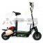 37cc 4 Stroke Mini Gas Scooter,Gasoline Scooter CE EPA Approved