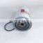 Truck diesel engine fuel water separator filter FS19816