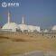 Dome Coal Storage System