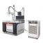 Most popular pulse spot welder double lamp ceramic cavity welding machine