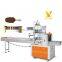 Factory price horizontal plastic bag ice cream packing machine