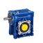Nrv Worm Speed Reducer with Input Shaft