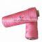 High Tenacity Nylon Fishing Twine for Fishing Net
