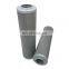 Construction Machinery Hydraulic Filter HDX-250x3 HDX-250x5 HDX-250x10 HDX-250x30 HDX-250x20