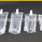 Plastic food packaging bag /liquid packaging bag /bags for food packaging