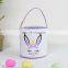 Factory Direct-sale Easter Decoration Kids Egg Baskets For Toy Gift Blanks Bunny Bag Bucket With Handle Cute Rabbit Ears Tail