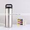 New Stainless Steel 18oz Straight Sublimation Tumbler with chug cap