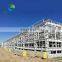 Prefabricated Steel Metal Moment Frame Building Beams for Residential Construction