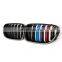 For BMW Sedan F10 F18 M5 M Glossy Black Front Kidney double slat line Grille 5 Series 520i 535i 550i 2010-2017 Come with M5