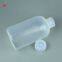 2000ML Reagent Bottle Measuring Flask Laboratory Cell Culture Bottle with Wide Month