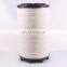 4129905 AF4567 R800103 High Quality Excavator Hepa Compressed Air Filter Cartridge FOR FLEETGUARD HITACHI DONALDSON