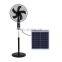 16 Inch DC 12V AC 220V Electronic Small Mini Solar Shaking Floor Standing Solar Fan