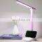 Folding LED Eye Protection USB Charging Dimming Color Adjustment Dormitory Learning Reading Desk Lamp